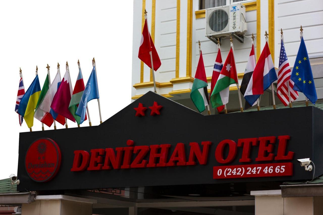 Denizhan Hotel Анталья Экстерьер фото